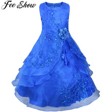 Vestido infantil, vestido longo de princesa, para festas, casamentos, damas de honra, baile, formatura, ocasião formal, 4 a 14 anos 2024 - compre barato