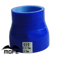 MOFE 51-76 мм синяя прямая турбо труба интеркулера 3-слойная силиконовая Переходная муфта редуктор шланга 2024 - купить недорого
