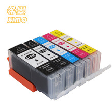 XIMO 5C  470 471 PGI-470 PGBK CLI-471 compatible ink cartridge full ink For canon PIXMA MG6840 MG9040 TS5040 TS6040 printer 2024 - buy cheap