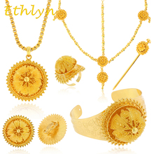 Ethlyn tamanho grande conjuntos de jóias para etíope cor de ouro feminino jóias corrente de cabelo/vara de cabelo/pingente/pulseira/brincos/ringss140a 2024 - compre barato