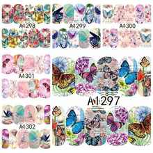 12 Sheets Colorful Dreamlike Beautiful Butterfly Dreamcatcher Designs Water Transfer Nail Art Stickers Decals DIY A1297-1320 2024 - buy cheap