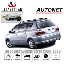 JIAYITIAN-cámara trasera para Toyota Avensis Verso 2003 ~ 2009 5D WagonT250 CCD, cámara de visión nocturna para matrícula, cámara de marcha atrás 2024 - compra barato