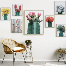 Impresión HD de estilo nórdico, decoración moderna para el hogar, cuadro sobre lienzo para pared para póster para el salón, Modular de acuarela 2024 - compra barato