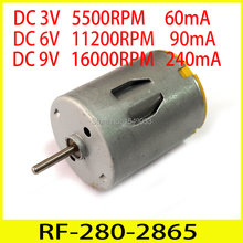 New 5pcs DC 3V 5500RPM High speed motor DC 6V 11200RPM Low torque DC 9V 16000RPM Toy motor Brushed DC motors 2024 - buy cheap