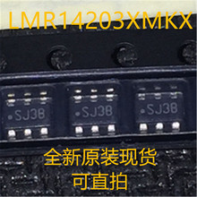 10 piezas 50 piezas 100% nuevo Original LMR14203XMKX/NOPB-LMR14203XMKX LMR14203 2024 - compra barato
