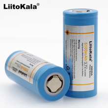 Liitokala 26650 rechargeable battery, 26650A lithium battery, 3.7V 5100mA 26650-50A blue. Suitable for flashlight 2024 - buy cheap