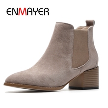 ENMAYER  Basic  Pointed Toe  Ankle  Slip-On  Shoes Woman  Winter Boots Women  Zapatos De Mujer  Size 34-40 ZYL1816 2024 - buy cheap