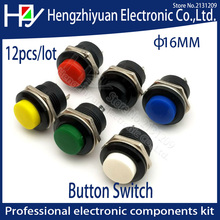 Hzy 12pcs/lot 16MM Self Return Momentary Push Button Switch 6A/125VAC 3A/250VAC Jog switch Self reset button switch OFF-(ON) 2024 - buy cheap