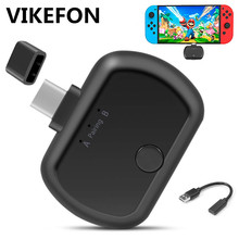 VIKEFON Mini USB C/USB Wireless Audio Adapter aptX LL Bluetooth 5.0 Transmitter for Nintendo Switch,Gaming Headphones Voice Chat 2024 - buy cheap