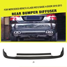 PU Matt Black Car Rear Lip Diffuser With Bright Strip for Benz E-class W212 Standard Bumper 2010 - 2013 Dual Exhaust Two outlet 2024 - buy cheap