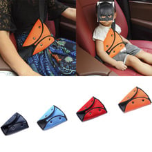 Almohadillas para cinturón de seguridad de coche para niños, cinturón de seguridad de algodón transpirable, soporte Triangular, funda de seguridad con Clip 2024 - compra barato