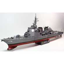 80cm DIY 1: 200 Japanese Navy Frigate Kirishima Ship DDG-174 Papercraft 3D Paper Model Education Kids Toy 2024 - buy cheap