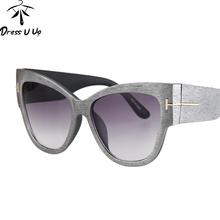 Armsuup óculos de sol de gatinho, novo óculos de sol de marca de designer vintage, armação grande de madeira, óculos de sol feminino 2024 - compre barato