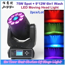 New Pro DJ Club 75W Spot + 9*12W RGBWA+UV 6in1 LED Moving Head Wash Light 75W Gobo And 9x12W LED Wash Moving Head Light 2024 - buy cheap