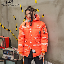 Casaco feminino liso laranja com capuz, jaqueta folgada manga comprida 2024 - compre barato