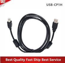 Высококачественный программируемый кабель PLC серии CP1H / CP1E / CP1L 2024 - купить недорого