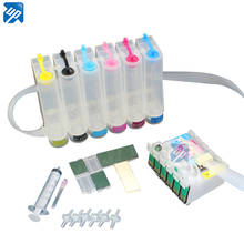 T0811 continuous ink supply system empty cis ciss for epson photo 1410 R390/RX590/R270/RX690/RX610/RX615/R290/R295 printer 2024 - buy cheap