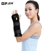 OPER  Wrist Brace Support Splint For Sprain Carpal Tunnel Syndrome Arthritis Recovery Fracture Fixation Rushed 2024 - buy cheap