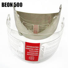 BEON 500 Four Seans Full Face Classic Motorcycle Go kart helmet MTB ATV Motorbike headgear casque casco capacete Visor 2024 - buy cheap