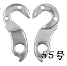 2pcs Cycle Bike rear gear mech Derailleur Hanger Dropouts for SARACEN aka #14 Polygon Heist Entity MBK with Screws 2024 - buy cheap