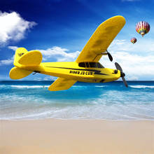 Outdoor Electric Foam RC Plane 150m Distance Toys For Kids Children Gift 2024 - buy cheap