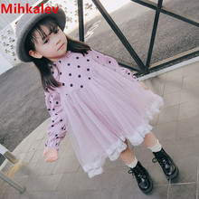 Mihkalev Cute baby dress girl autumn clothing 2021 kids clothes girls party princess dresses for children dance clothes costume 2024 - buy cheap