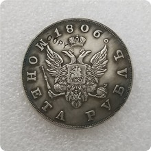 1 ruble 1806 rússia copiar moedas comemorativas-réplica moedas moedas medalha moedas colecionáveis 2024 - compre barato