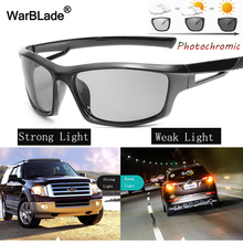 WarBLade-gafas de sol fotocromáticas para hombre, lentes polarizadas HD para conducir de día y noche, camaleón, novedad 2024 - compra barato