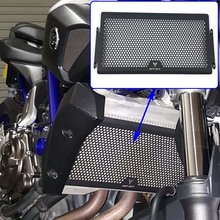 2018 New For Yamaha MT-07 FZ-07 MT07 FZ MT 07 Radiator Grille Guard Cover Protector High Quality Aluminum, instead of  Iron 2024 - buy cheap