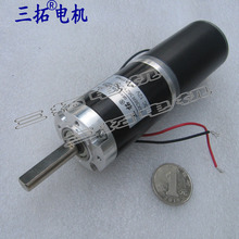 36mm 12V170 rpm planetary deceleration DC motor high torque planetary gear reduction motor with durable steel tube motor 2024 - buy cheap