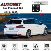 AUTONET-cámara de visión nocturna HD para Peugeot 308, 2013, 2014, 2015, 2016, 2017, 2018/agujero Original/cámara para matrícula 2024 - compra barato