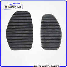 Baificar Brand New Genuine High Quality Clutch Brake Pedal Cover Rubber For Aeolus S30 H30 Free Shipping 2024 - buy cheap