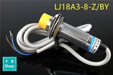 Хорошая qualityI LJ18A3-8-Z/индуктивный Сенсор, PNP 3 провода НЕТ, диаметр 18 мм, датчик приближения 2024 - купить недорого