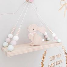 Home Wall Hanging Wooden Ornaments Nordic Beads Board Hanging Storage Shelf Kids Room Nursery Home Wall Decor 2024 - buy cheap