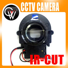 10PCS/LOT High Quality HD IR CUT filter M12*0.5 lens mount double filter switcher for IP Camera/CCTV Camera 2024 - buy cheap