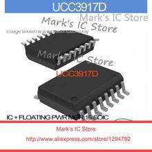 Uc3917d IC + плавающий PWR MGR 16-SOIC uc3917 3917 uc39 3917D UCC3 3917D 2024 - купить недорого