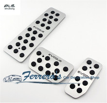 3pcs/Lot For 2012-2015 Land Rover Range Rover Evoque L538 Stainless Steel Rest Gas Brake Pedal 2024 - buy cheap