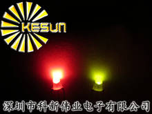 1000 peças x 3mm vermelho verde azul jade verde bi-color difuso pernas longas 3 pinos comuns catódico/contas de luz de led anodo