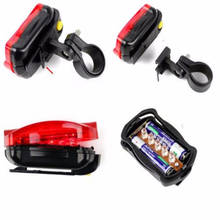 Dropshipping Bicycle Bike Cycling 5 Led Tail Rear Safety Flash Light Lamp Red With Mount 7.20 2024 - buy cheap