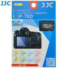 JJC 70D 80D Ultra-thin Optical Glass Camera Display Protector LCD Screen Protector for Canon 2024 - buy cheap
