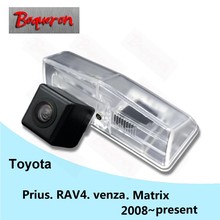 Cámara de visión nocturna HD CCD para Toyota Prius RAV4 RAV4 venza Matrix 2008 ~ 2015, vista trasera de coche, cámara de estacionamiento marcha atrás 2024 - compra barato