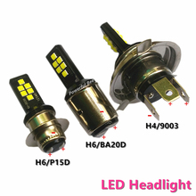 12W*2 3030SMD cold white LED headlight bulb H4/9003 H6/BA20D p15d Hi/Lo beam headlamp for DC12V motorcycle bike 2024 - buy cheap