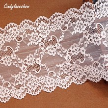 2Yards Stretch Elastic Lace Ribbon 20cm width cotton Apricot Lace Trim Embroidered nigerian african Lace Fabric Sewing Headband 2024 - buy cheap