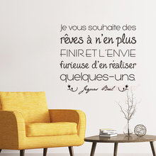 Stickers Je Vous Souhaite Vinyl Wall Art Decal Jeques Brel Quote Mural Art Living Room Home Decor Poster House Decoration 2024 - buy cheap