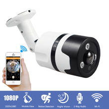 Outdoor IP66 Waterproof Wifi Camera 2MP 1080 Bullet Camera Fisheye 2-Way Audio IR Night Vision Motion Detection IP Camera YOOSEE 2024 - buy cheap