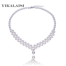YIKALAISI  Elegant Pearl jewelry necklaces customized length 100% natural pearl Fashion freshwater pearl necklaces For Women 2024 - buy cheap