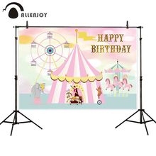 Фон Allenjoy для фотостудии цветное небо колесо обозрения палатка слон карусель цирк день рождения фон фотобудка 2024 - купить недорого