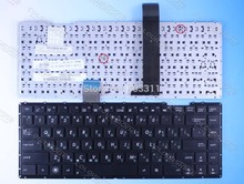 Russian Keyboard for ASUS X401K X401E X401U X401 X401A RU Black laptop keyboard 2024 - buy cheap