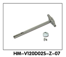 Walkera NEW V120D02S Parts HM-V120D02S-Z-07 Tail shaft set 2024 - buy cheap