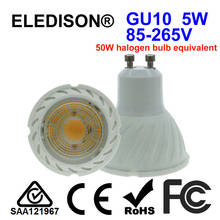Светодиодная лампа GU10, 5 Вт, с регулируемой яркостью, 2700 K, 50 Вт 2024 - купить недорого